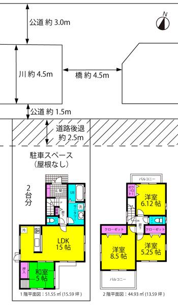 Floor plan. 31,800,000 yen, 4LDK, Land area 148.07 sq m , Building area 96.48 sq m