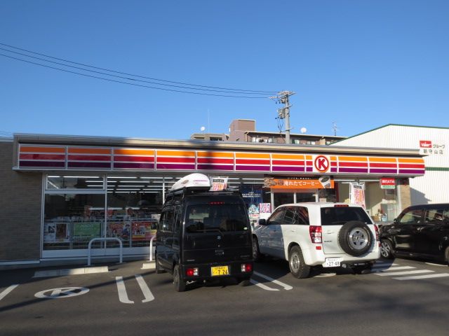 Convenience store. Circle K Moriyama Kanaya chome store up (convenience store) 499m