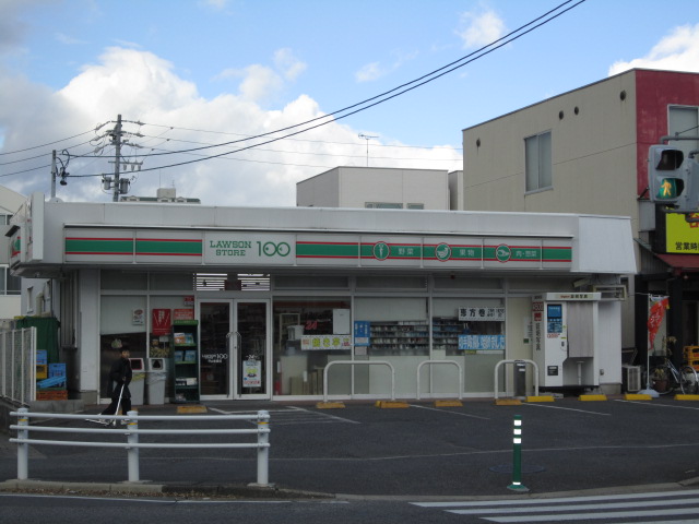 Convenience store. STORE100 Moriyama Kanaya store up (convenience store) 569m
