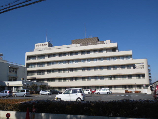 Hospital. Nagoya Municipal Eastern Medical Center Moriyamashiminbyoin 1162m until the (hospital)