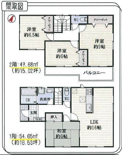 Floor plan. 29,800,000 yen, 4LDK, Land area 130.69 sq m , Building area 104.33 sq m