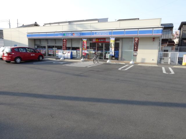 Convenience store. 450m until Lawson (convenience store)