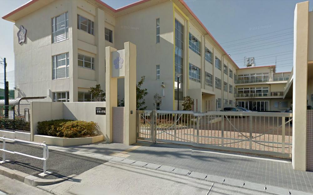 Primary school. 260m to Nagoya Municipal Yoshine Elementary School