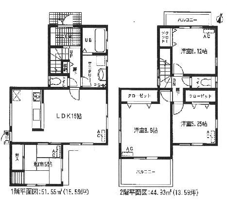 Floor plan. (Building 2), Price 31,800,000 yen, 4LDK, Land area 148.07 sq m , Building area 96.48 sq m