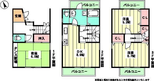 Floor plan. 13.8 million yen, 3DK, Land area 60.71 sq m , Building area 73.09 sq m
