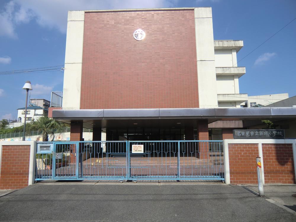 Primary school. 454m to Nagoya City Xicheng Elementary School