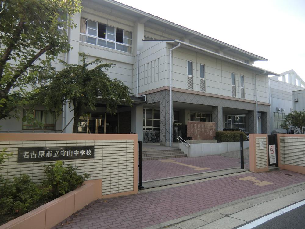 Junior high school. 521m to Nagoya Municipal Moriyama Junior High School