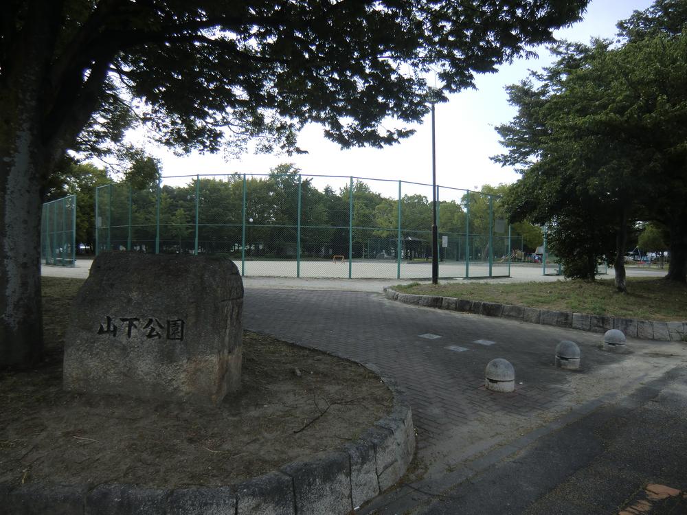 park. 485m to Yamashita Park