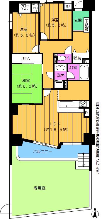 Floor plan. 3LDK, Price 12,980,000 yen, Footprint 76.9 sq m , Balcony area 7.3 sq m
