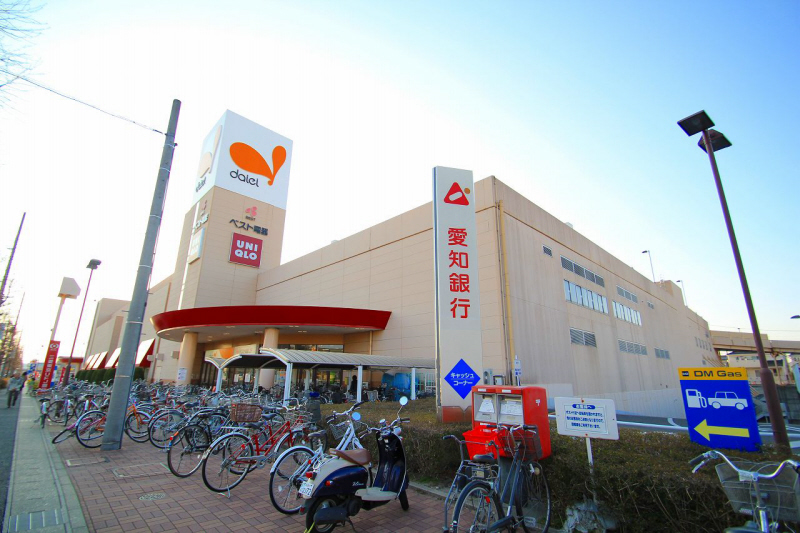 Supermarket. 710m to Daiei Nagoya Higashiten (super)