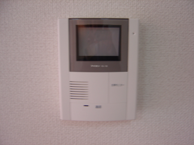 Security. Firmly check can rest assured the outside in a TV monitor with intercom!