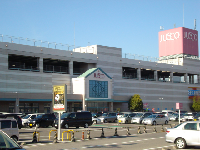 Supermarket. 862m until ion Moriyama store (Super)
