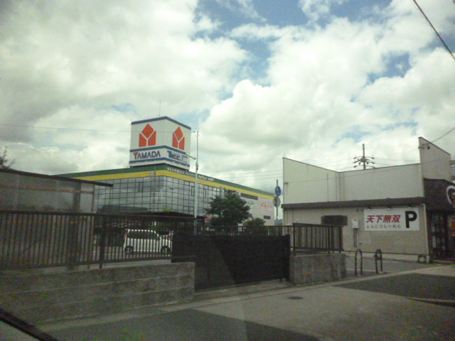 Home center. Yamada Denki Tecc Land Moriyama store up (home improvement) 1562m