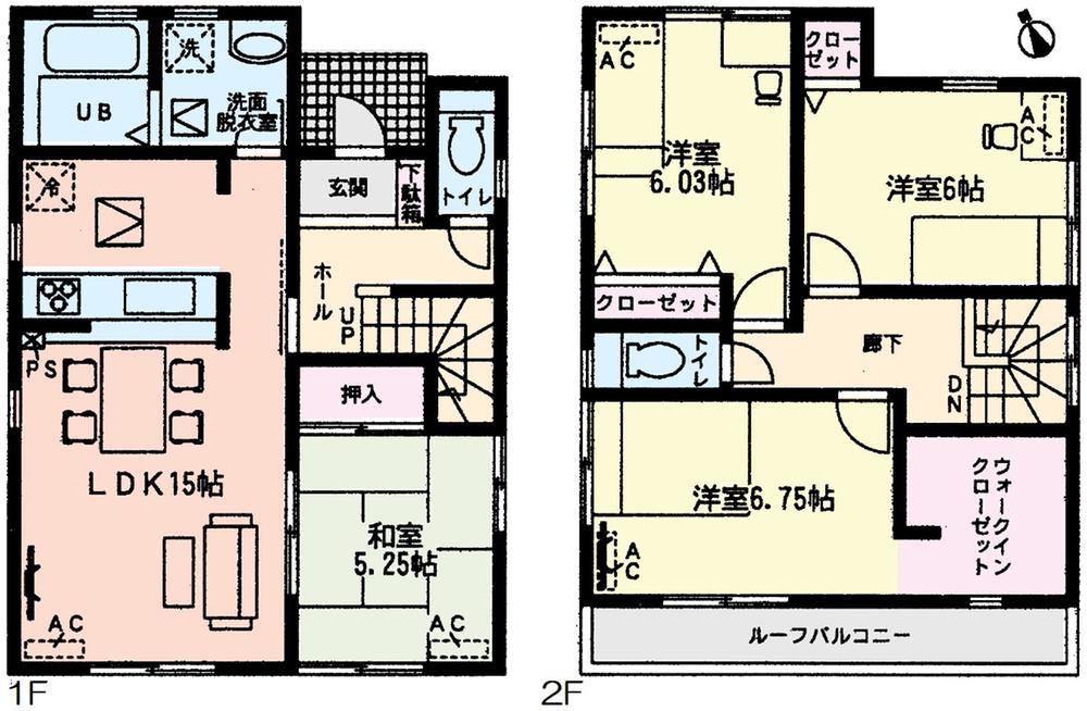 Floor plan. (1 Building), Price 29,800,000 yen, 4LDK, Land area 113.27 sq m , Building area 97.72 sq m