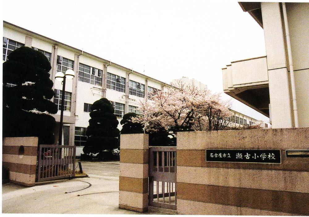 Junior high school. Seko until elementary school 946m