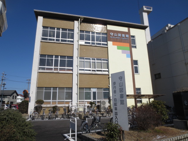 library. 459m to Nagoya City Moriyama library (library)