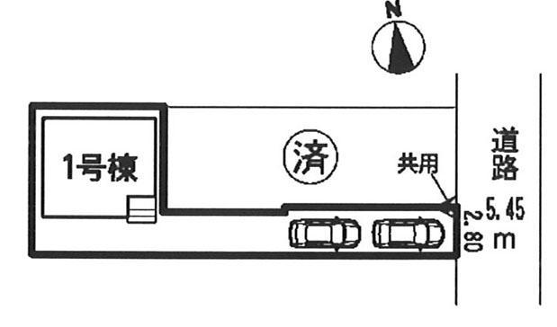 Compartment figure