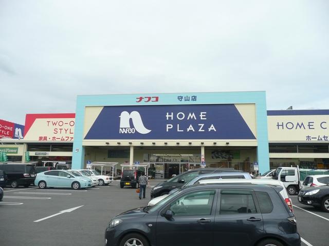 Home center. Ho Mupurazanafuko until Moriyama shop 340m