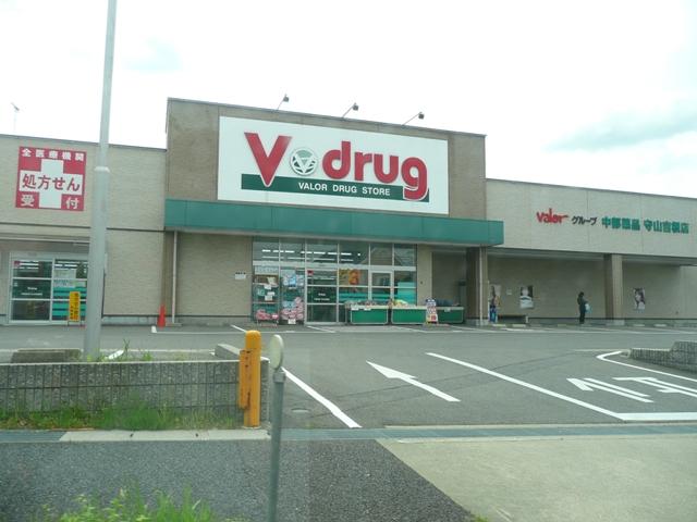Drug store. V ・ drug Moriyama Yoshine to pharmacy 519m