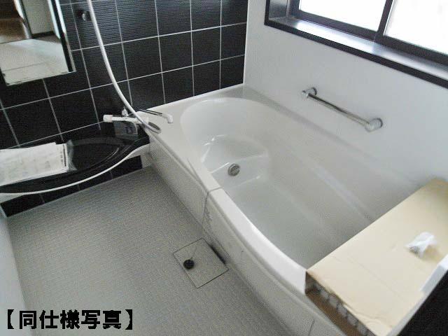 Same specifications photo (bathroom). (1 Building) same specification