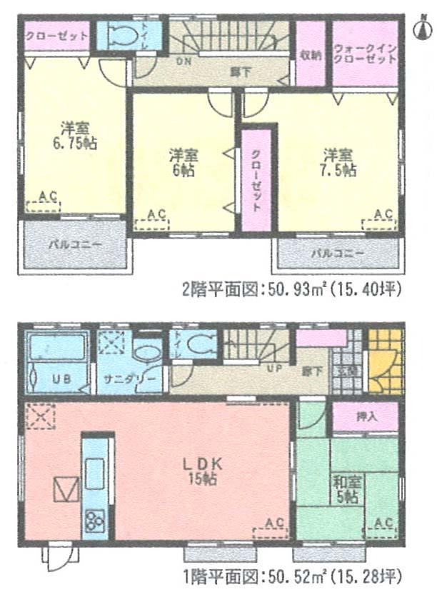 Floor plan. (Phase 1 2 Building), Price 32,800,000 yen, 4LDK, Land area 158.67 sq m , Building area 101.45 sq m