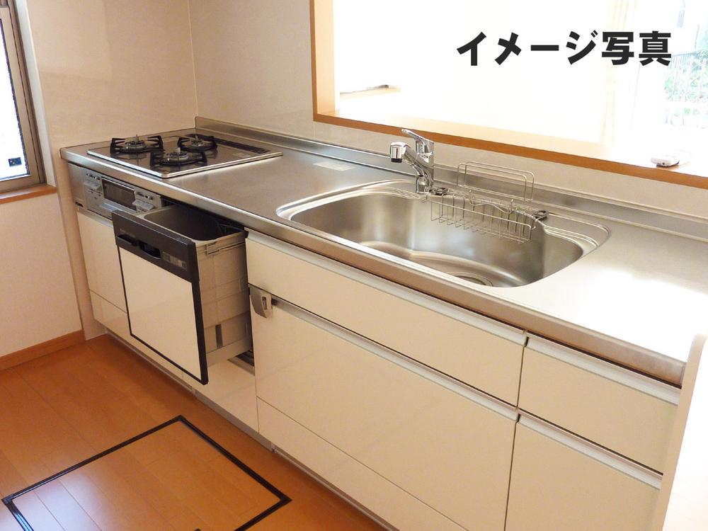 Same specifications photo (kitchen). Same specifications: Kitchen System kitchen with dishwasher