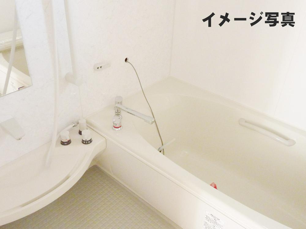 Same specifications photo (bathroom). Same specifications: Bathroom Bathroom Dryer ・ Heating Unit with bus