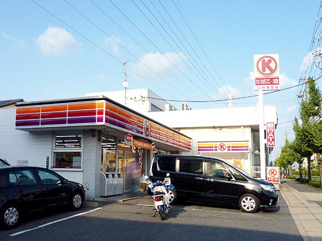 Convenience store. 350m to the Circle K store Hishiike