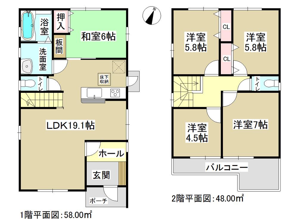 Floor plan. (5 Building), Price 39,800,000 yen, 5LDK, Land area 132.26 sq m , Building area 106 sq m