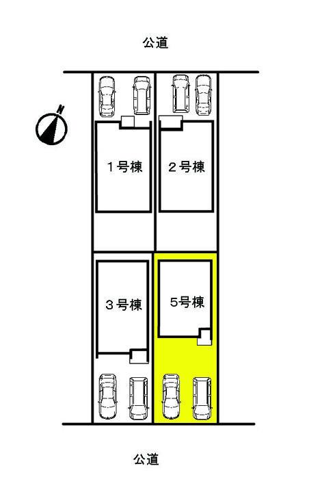 Compartment figure. The property is 5 Building. 