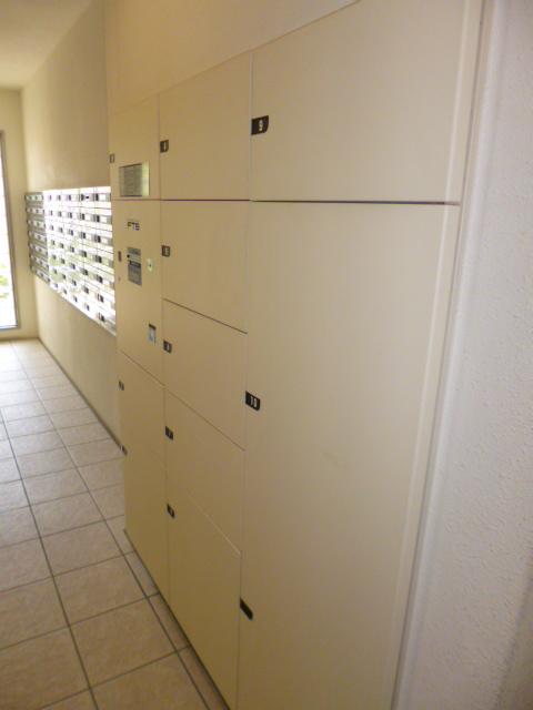 Other common areas. Common areas