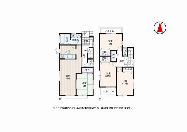 Other. Takashimacho South No. 2 destinations scheduled for completion Floor 4LDK