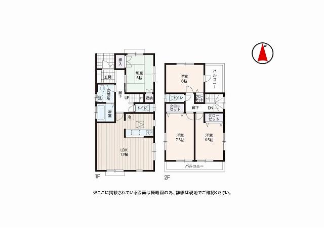 Other. Takashimacho South No. 3 locations scheduled for completion Floor 4LDK
