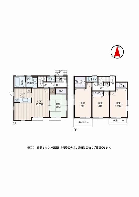 Other. Takashimacho South No. 4 locations scheduled for completion Floor 4LDK+WIC