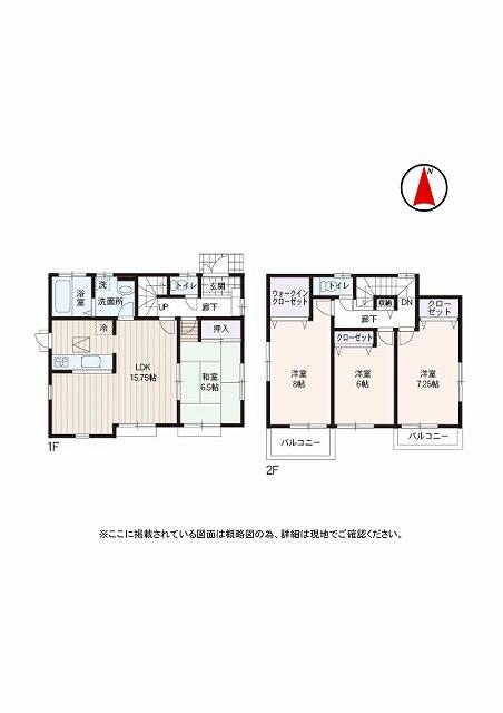 Other. Takashimacho South No. 4 locations scheduled for completion Floor 4LDK+WIC