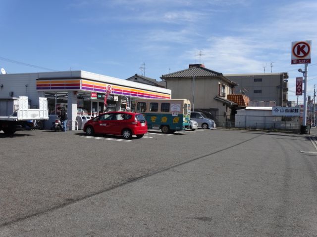 Convenience store. 360m to the Circle K (convenience store)