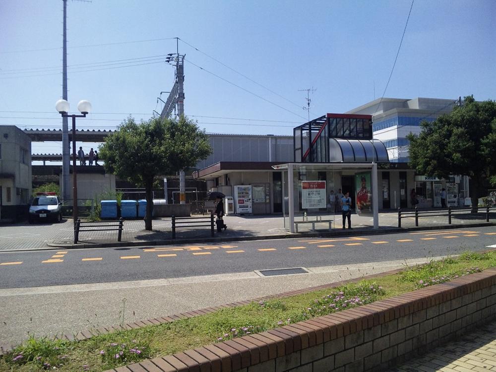 station. 640m until the JR Chuo Main Line "Shin Moriyama" station