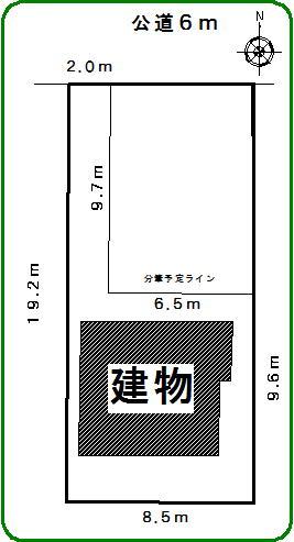 Compartment figure. 8.8 million yen, 4DK, Land area 101.43 sq m , Building area 65.21 sq m