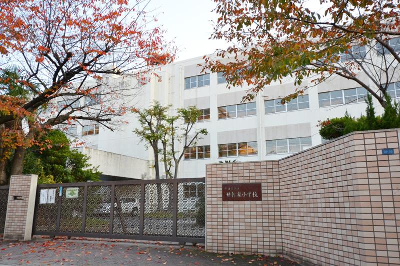 Primary school. Nagoya Municipal Nijuken'ya 350m up to elementary school