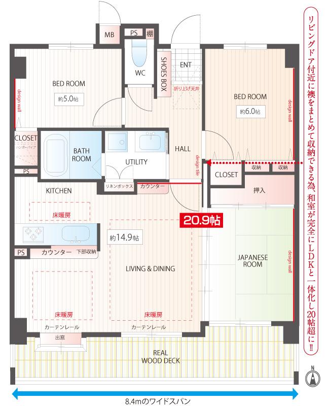 Floor plan. 3LDK, Price 18,800,000 yen, Occupied area 70.41 sq m , One floor 3 House design that enhances the balcony area 12.51 sq m comfort and independence