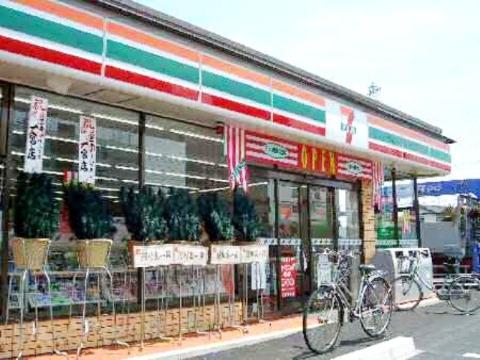 Other. Seven-Eleven Nagoya Hanasaki base 1-chome to (other) 1223m