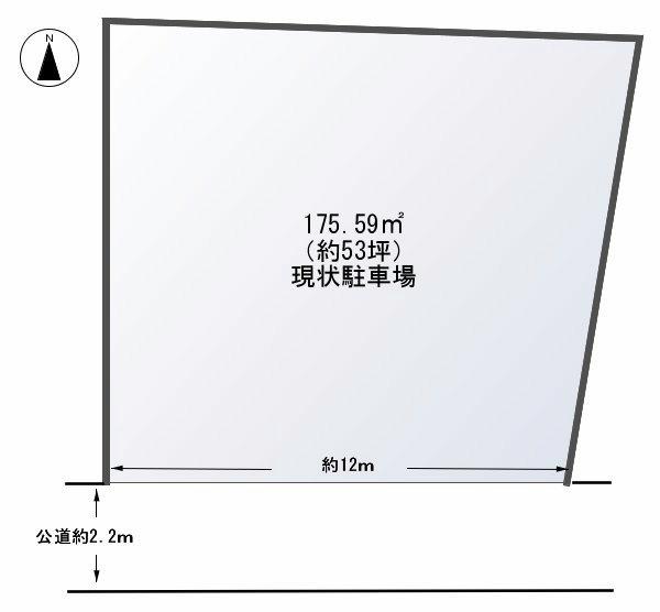 Compartment figure. Land price 19,680,000 yen, Land area 175.59 sq m