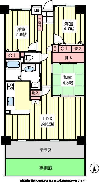 Floor plan. 3LDK, Price 13.8 million yen, Occupied area 70.95 sq m , Balcony area 9.24 sq m site (November 2013) Shooting