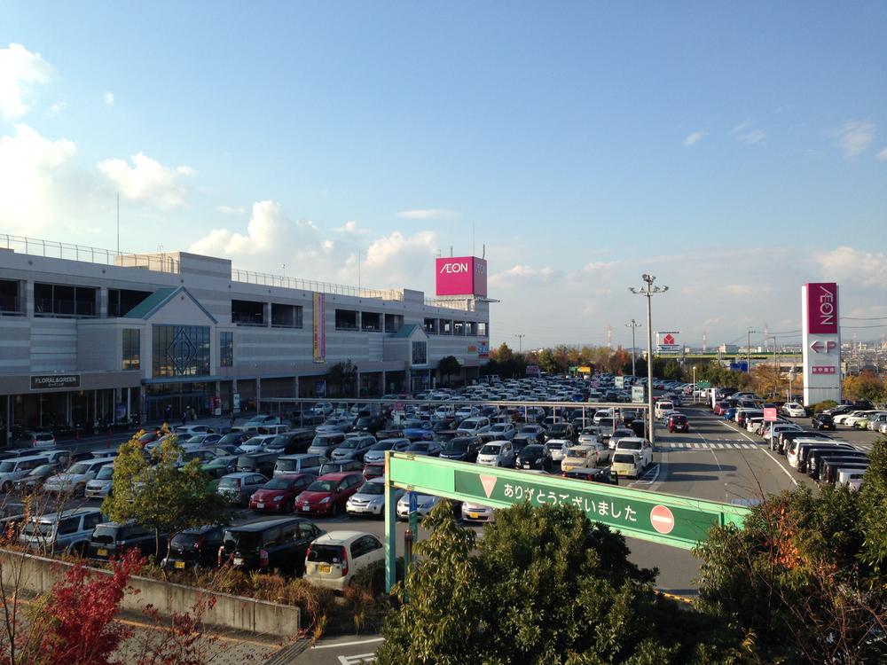Shopping centre. 1080m until the ion Moriyama Shotsupingu Center