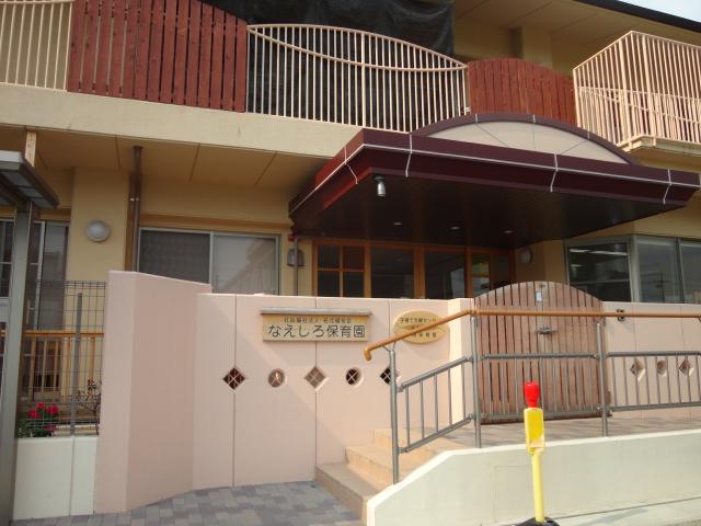 kindergarten ・ Nursery. Nursery nursery