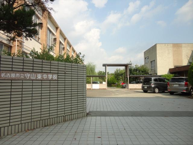 Junior high school. Moriyamahigashi junior high school