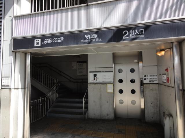 station. Yutori and line "Moriyama" station walk 5 minutes