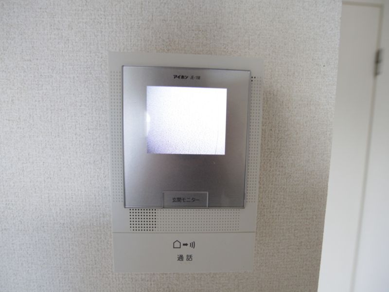 Security. Monitor with intercom Isomorphic type Image