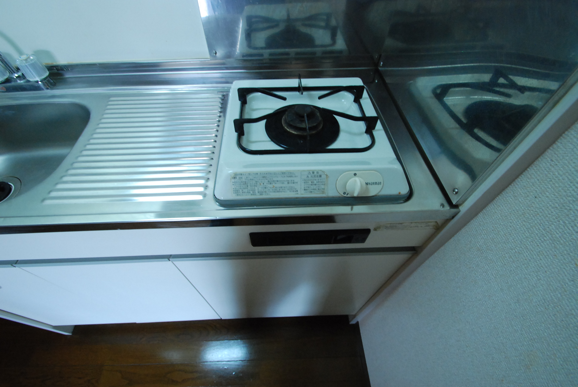 Kitchen. Gas stove