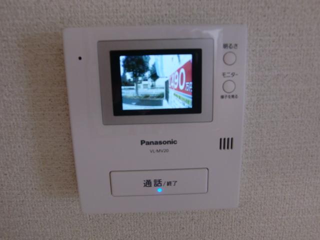 Other. Color monitor with intercom